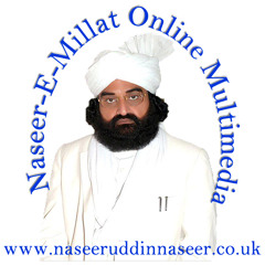 Aks E Ruye Mustafa Se Aisi Zebayi Mili Qari Shahid Mehmood 18 02 14