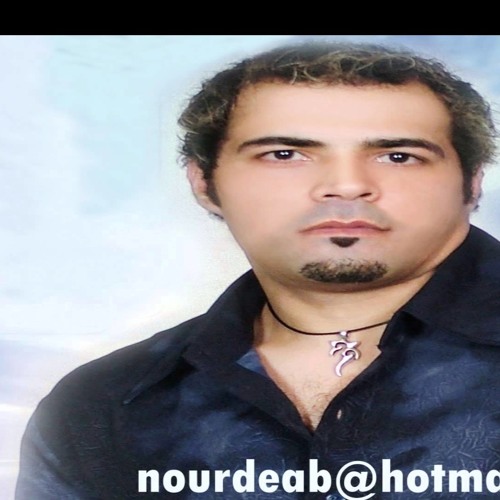نور دياب -  أمان ياليل