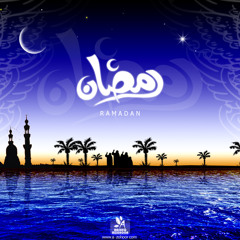 شهر التوبة و الإحسان