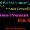 dumal-rathnakulasooriya-feat-meena-prasadini-wassane-premaya-mdc-remix-mdcdilshan