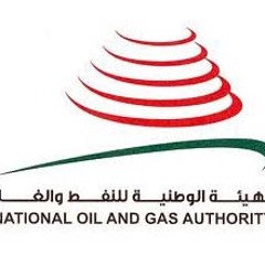 NOGA Bahrain #Fuel_Safety Message - Containers