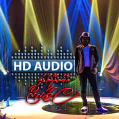 Aslu Haalathu (HD Audio) by Habeys Tholaq FT Ifaaqath Ibrahim - Ehandhaanugai Stars - 2