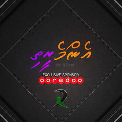 Ey Loabivaa Malaa - Theyra