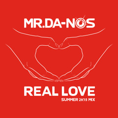 Real Love (Summer 2K15 Radio Edit)