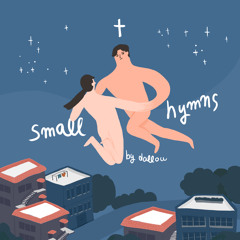 나는 포도나무요