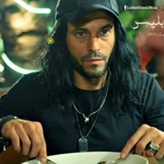 مسلسل لعبة إبليس - موسيقى أحداث مؤسفة - Unfortunate Events