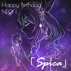 【사기】SPiCa (acoustic Arrange Ver.)【HBD NEO!】