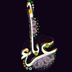 nour khan ghorabaa _ نور خان - غرباء