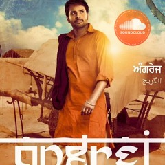 Kurta (Angrej) Amrinder Gill