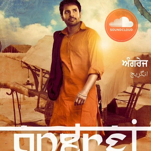 yaarian amrinder gill mp3 songs yaarian amrinder gill mp3 songs