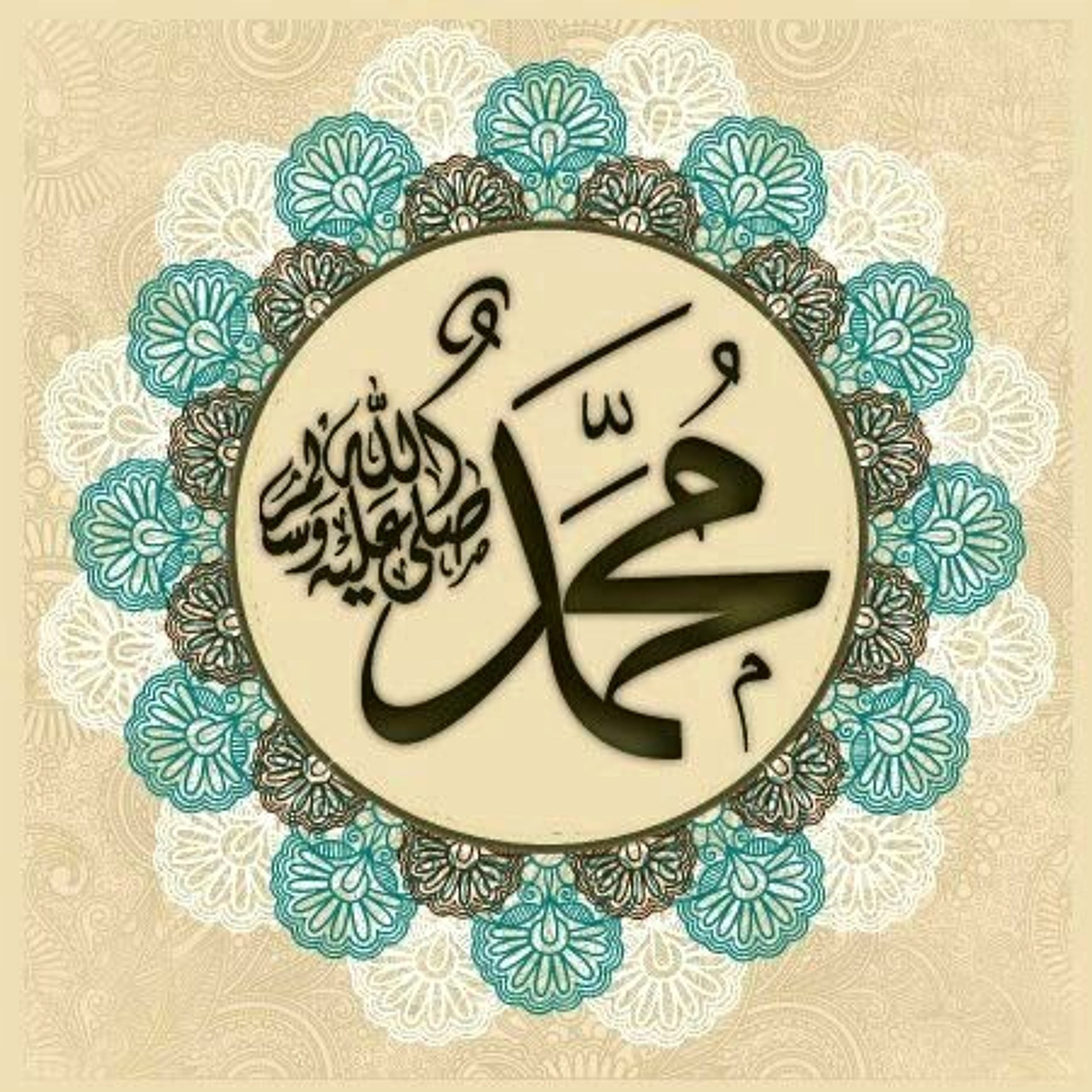 Abdullah malik