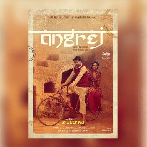 Kurta | Amrinder Gill | Angrej