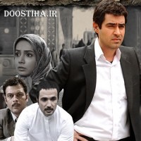 Irán markanx mä programa de Television kuntraw qhurut arsusiwimp sartasipxi - Emma Quispe