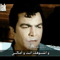 كنعان وصفي - حبيبتي - Iraqi song