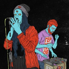 УБИЙЦЫ / UBIJCY - Tiger (feat. NDS Flava)