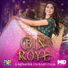 O Yara Ankit Tiwari Mp3