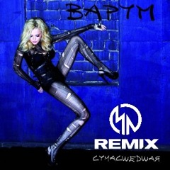 Anjelika Varum - Madwoman