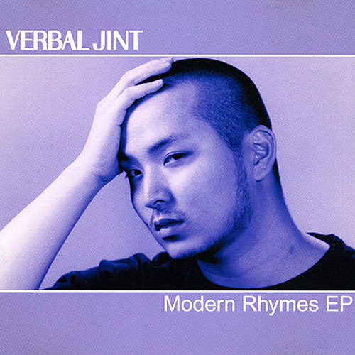 Stream Verbal Jint - Overclass by D o n b b u r i | Listen online