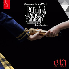 Kawandasawolu - Kibouteki Refrain (Jawa Version)