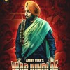 Yaar Jundi De Ammy Virk Ft Dj New Punjabi Song 2015 Mp3