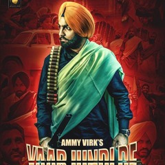 Yaar Jundi De -Ammy Virk(Ft. DJ)- New Punjabi Song 2015