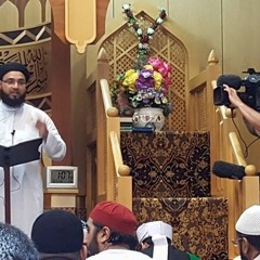 Imam Khurram Rafiq -  Purpose Of Ramadan - Jummah Khutba