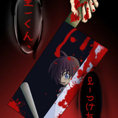 Orchards Bred Project - Paranoid Influence