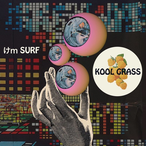 kool  grass  EP