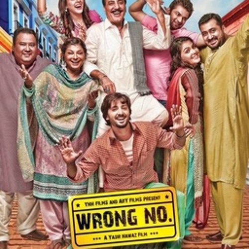 Kundi Official Wrong No Song (Pakistani Movie)
