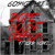 Artwork for 60ShotBlake - Dope House Ft Lord Nobel