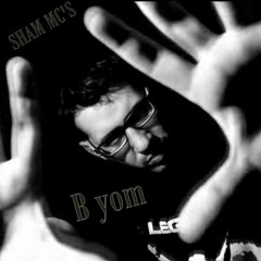 بيوم / B yom (In a Day)