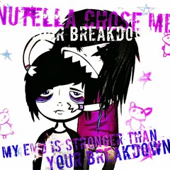 Nutella Chose Me – Ты Мне Был Как Брат