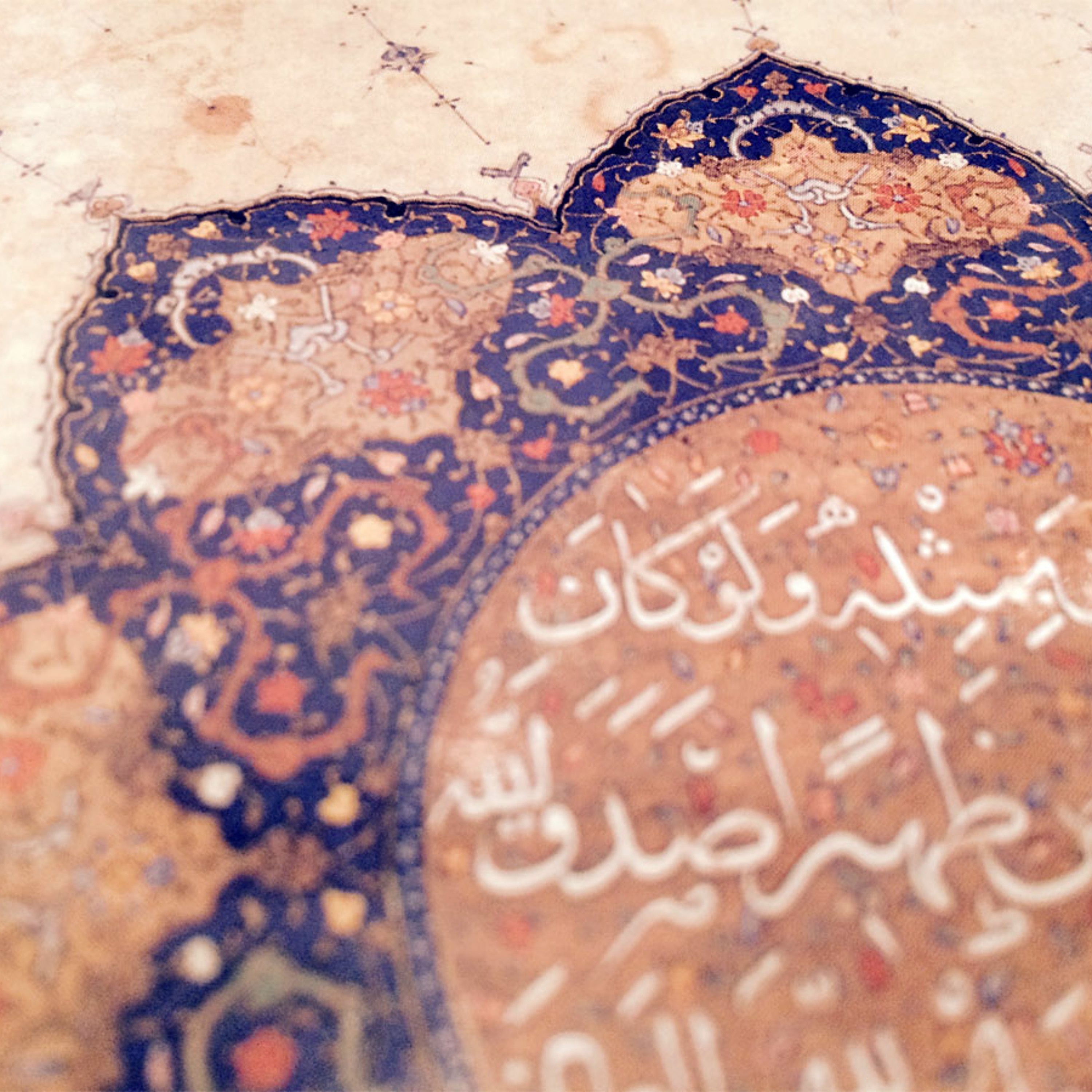 150702 MAF FF DHIKR - EXCERPT 04 episode artwork