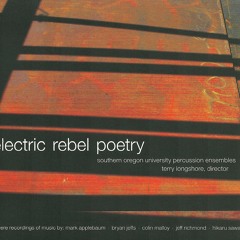 The Rebel Frog Goes Dancing