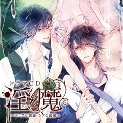 Stream Relacion Dulce 3 By Lucia05 Listen Online For Free On Soundcloud