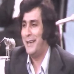 Abderzak Bouguettaya >> Dar Soltane >> 1976