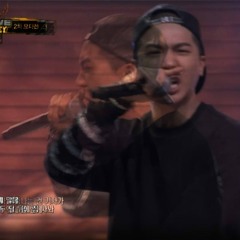 송민호 @ 2차 오디션 full ver.