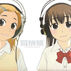 Gundam Wing Rhythm Emotion