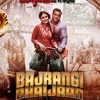 poster of Pritam song