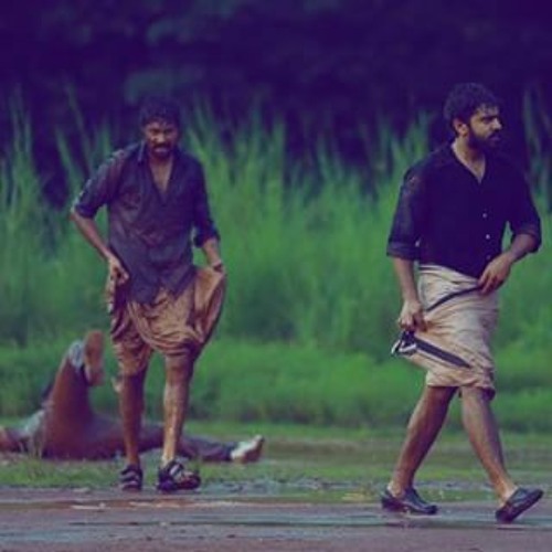 Premam Class Room Bgm
