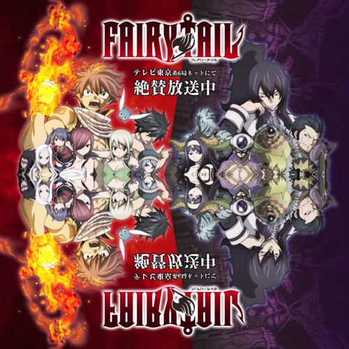 Fairy Tail Opening 15 Mp3 Free Download Gallery Fairy Tail Opening 15 Mp3 Free Download Gallery