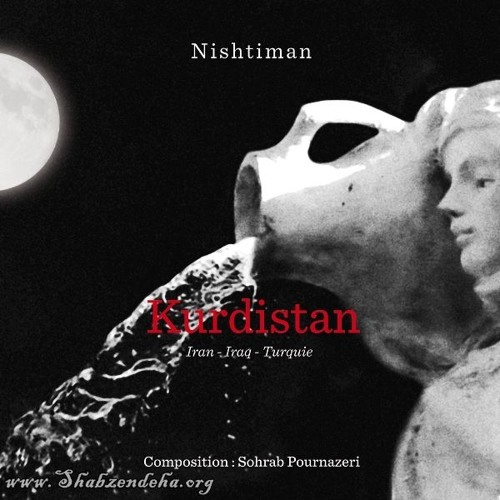 Sohrab Pournazeri & Kurdistan Ensemble - Nishtiman