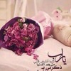 kun anta - Humood AlKhudher (cover)