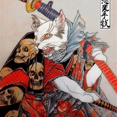 Noisecream  - Pure Blood