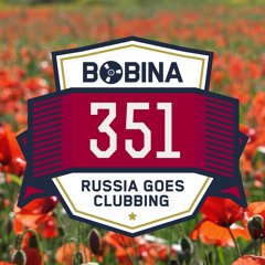 Russia Goes Clubbing #351