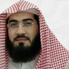 Bander Balila Surat Al - Fatiha (بندر بليلة -(الفاتحة