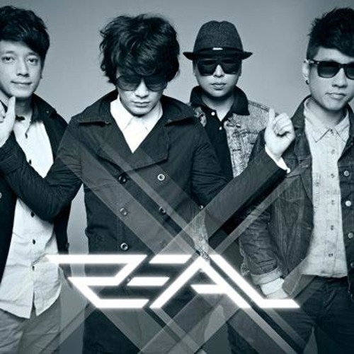 หมดชีวิตฉันให้เธอ ZEAL Feat บัวชมพู