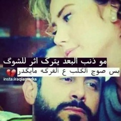 شعر