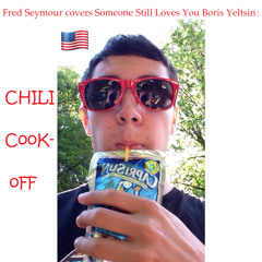 Chili Cook-Off (SSLYBY cover)