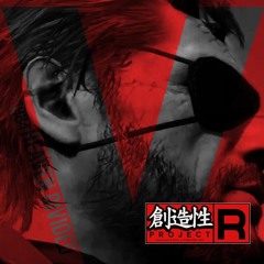HEAVEN DIVIDED 1984 (MGS V Concept Track)